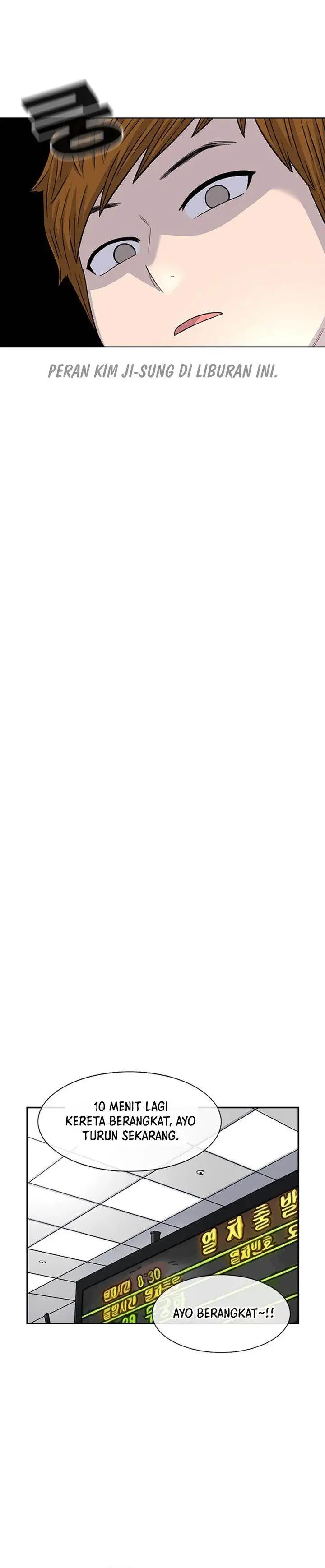 image-komik-star-ginseng-store-chapter-76-16/31