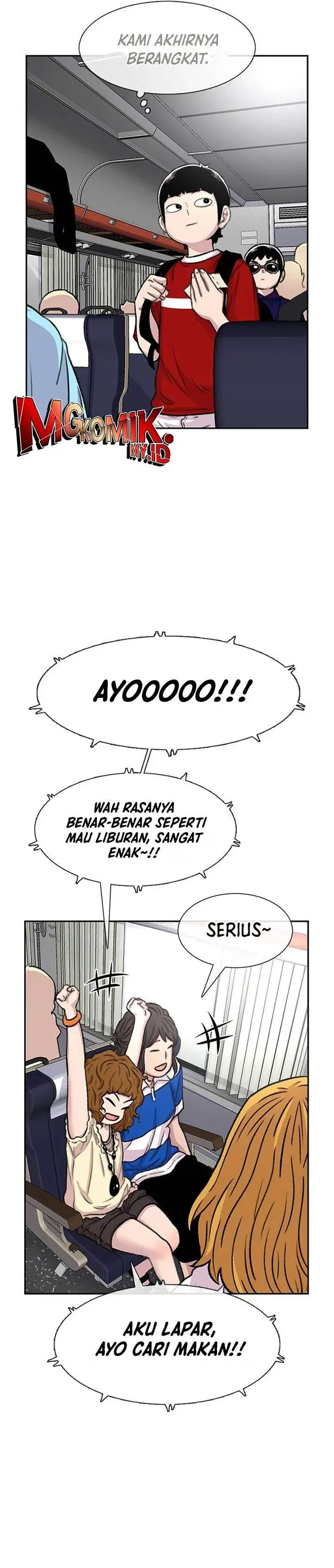 image-komik-star-ginseng-store-chapter-76-20/31