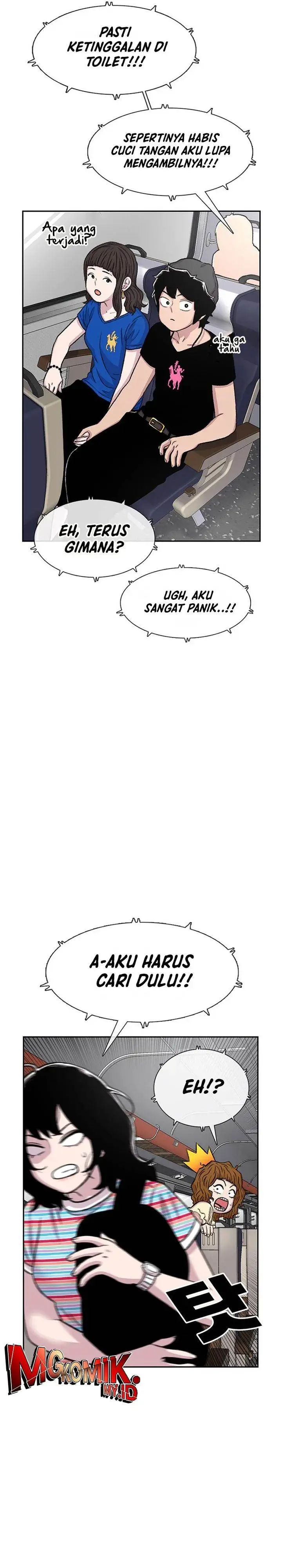 image-komik-star-ginseng-store-chapter-76-24/31