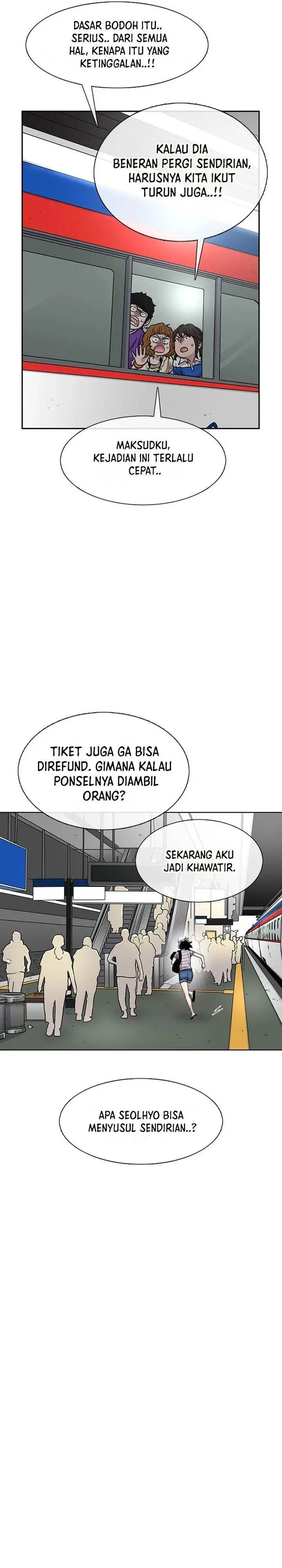 image-komik-star-ginseng-store-chapter-76-28/31