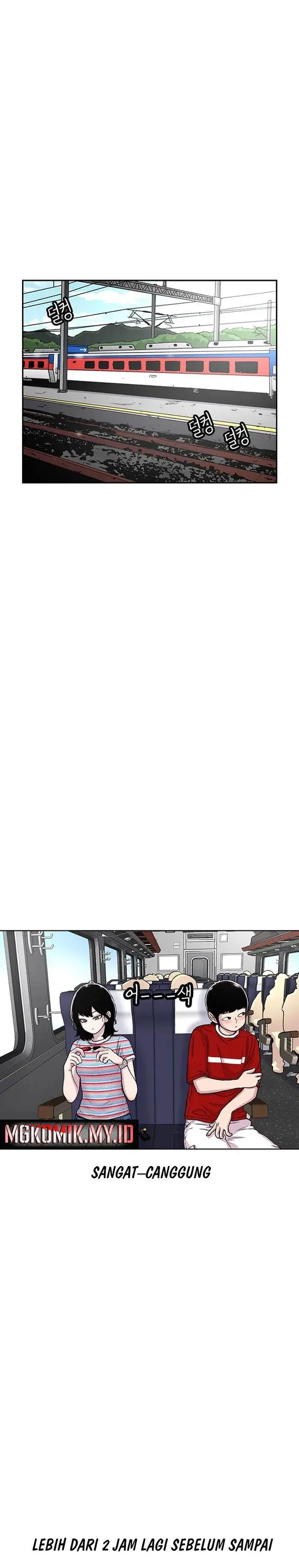 image-komik-star-ginseng-store-chapter-77-6/31