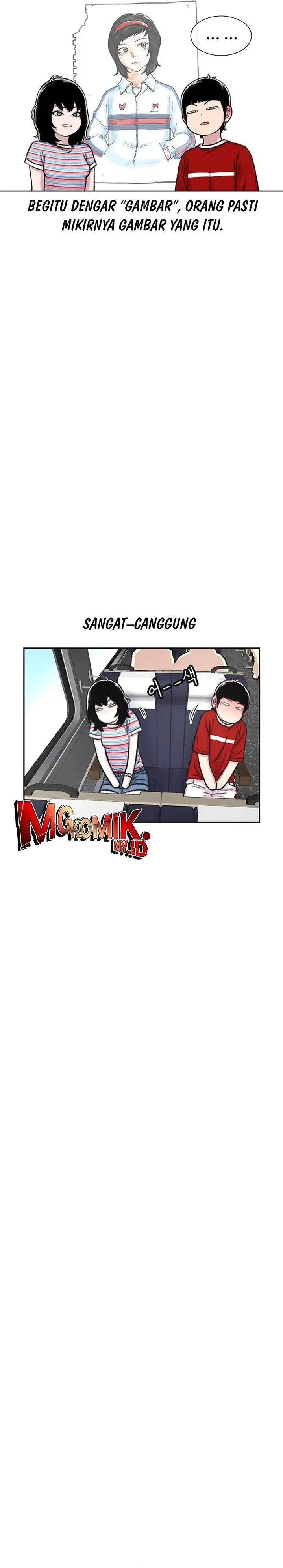 image-komik-star-ginseng-store-chapter-77-19/31