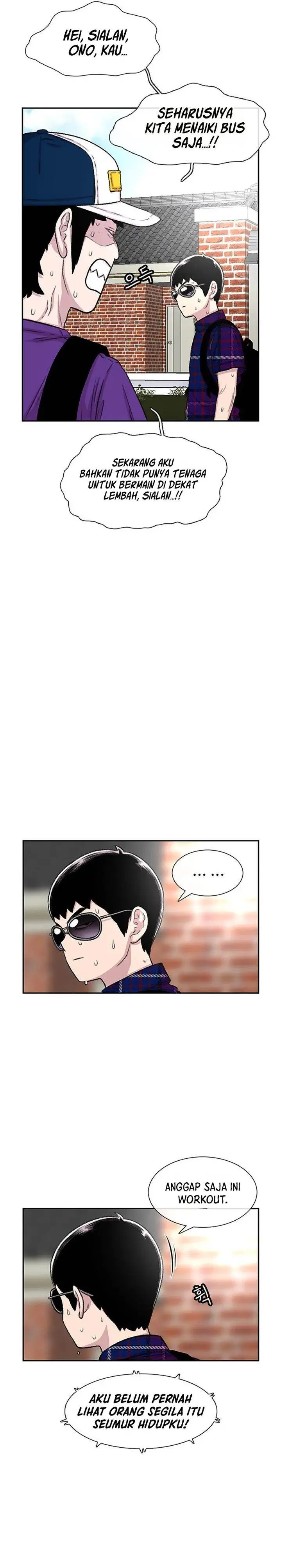image-komik-star-ginseng-store-chapter-78-4/32