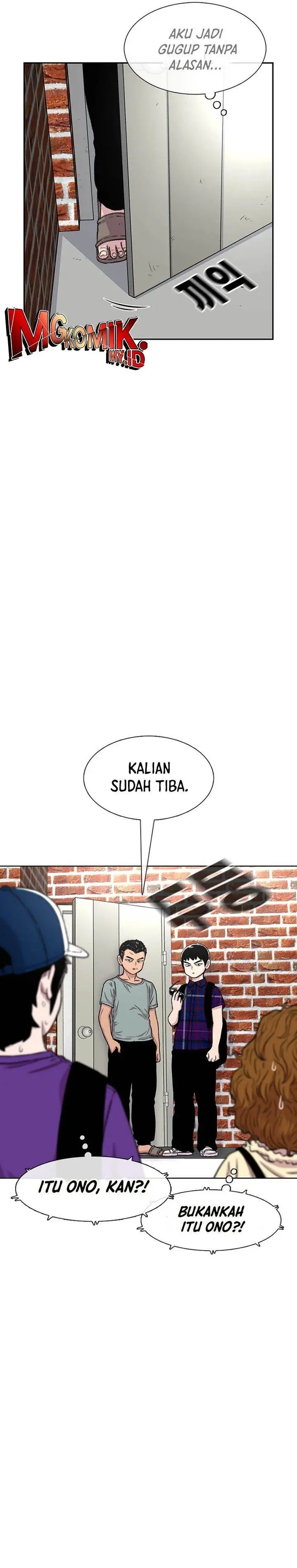 image-komik-star-ginseng-store-chapter-78-6/32