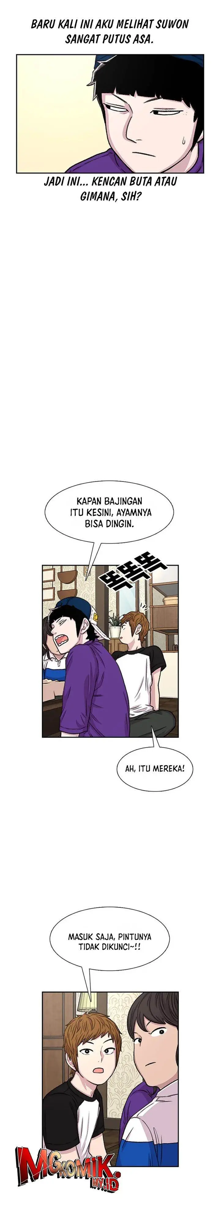 image-komik-star-ginseng-store-chapter-78-12/32
