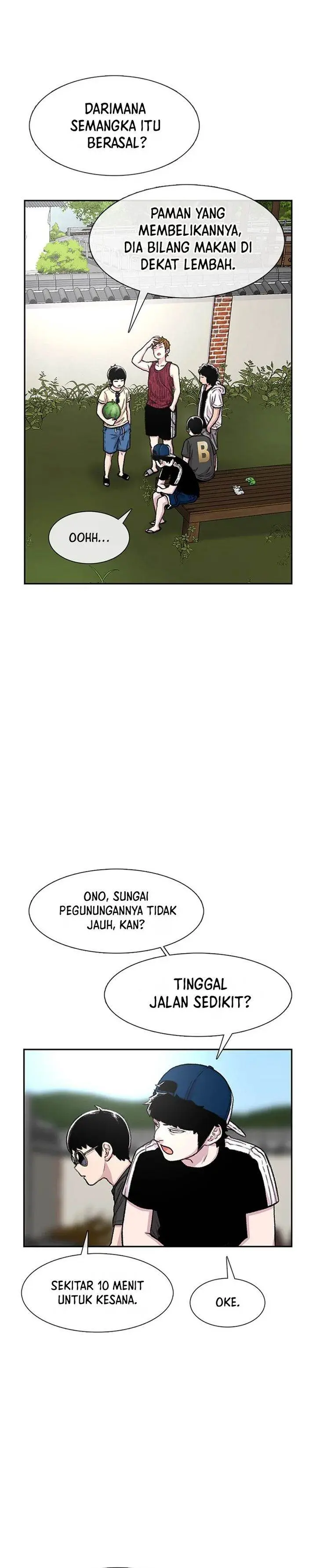 image-komik-star-ginseng-store-chapter-78-17/32