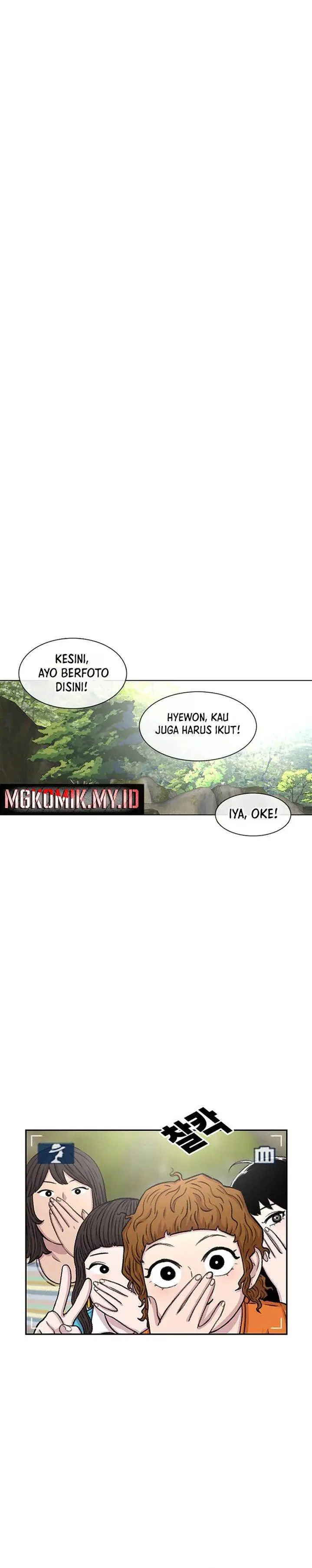 image-komik-star-ginseng-store-chapter-78-21/32