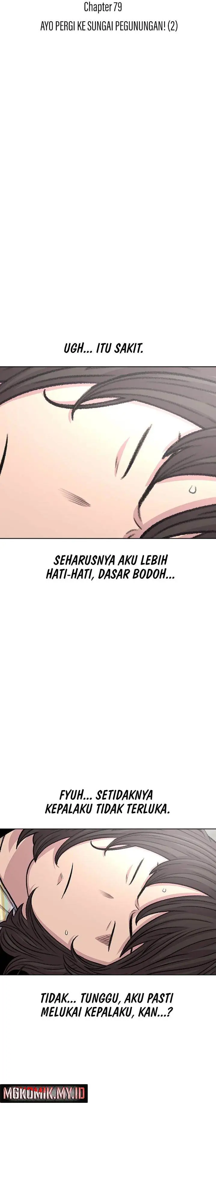 image-komik-star-ginseng-store-chapter-79-11/32