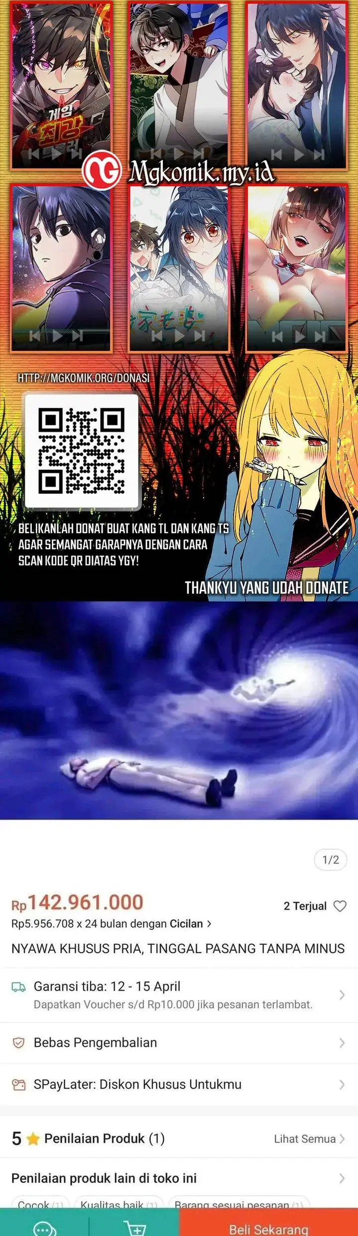 image-komik-star-ginseng-store-chapter-79-31/32