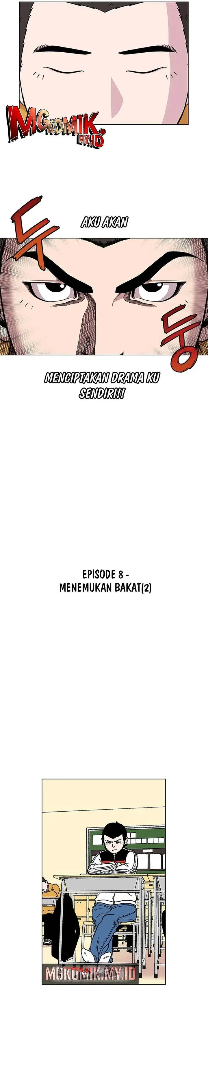 image-komik-star-ginseng-store-chapter-8-4/21