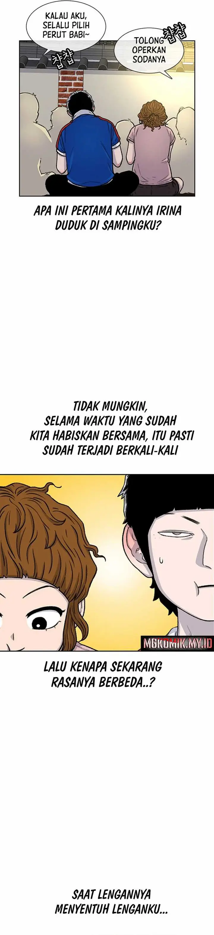 image-komik-star-ginseng-store-chapter-80-2/38