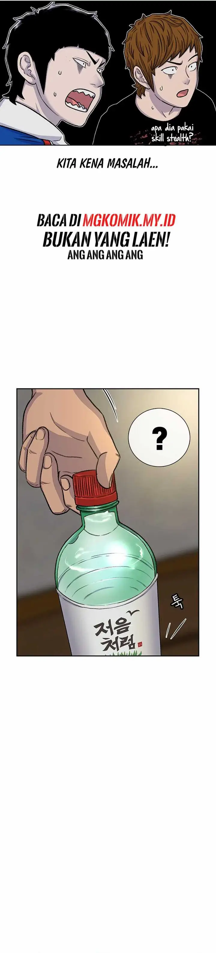 image-komik-star-ginseng-store-chapter-80-9/38