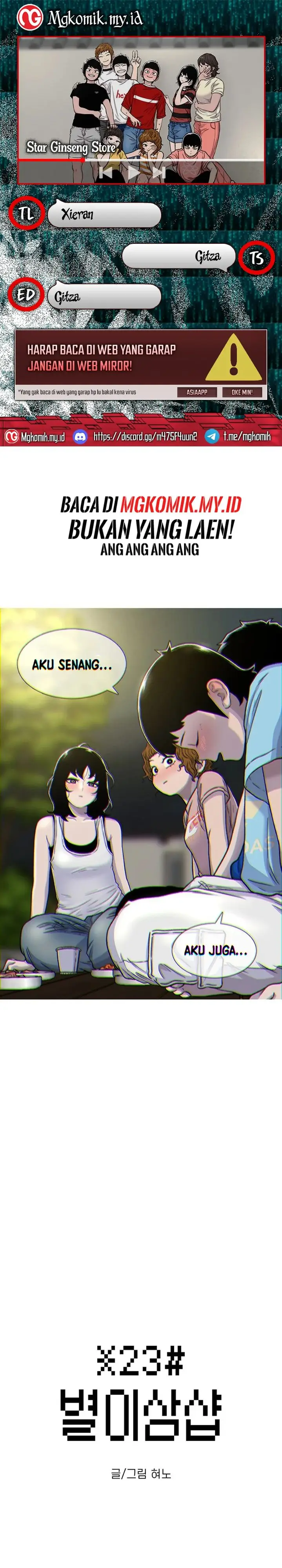 image-komik-star-ginseng-store-chapter-81-0/32