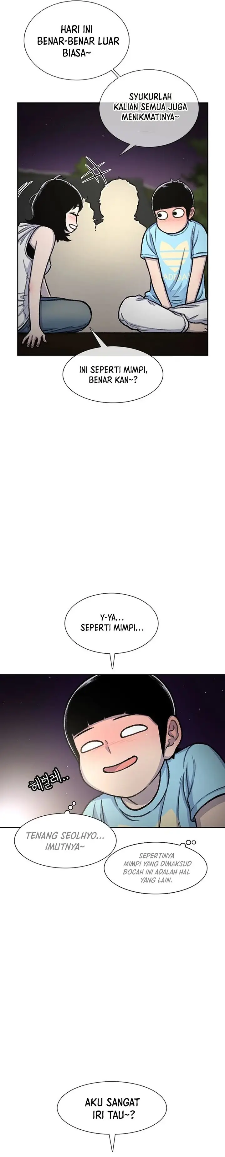 image-komik-star-ginseng-store-chapter-81-6/32