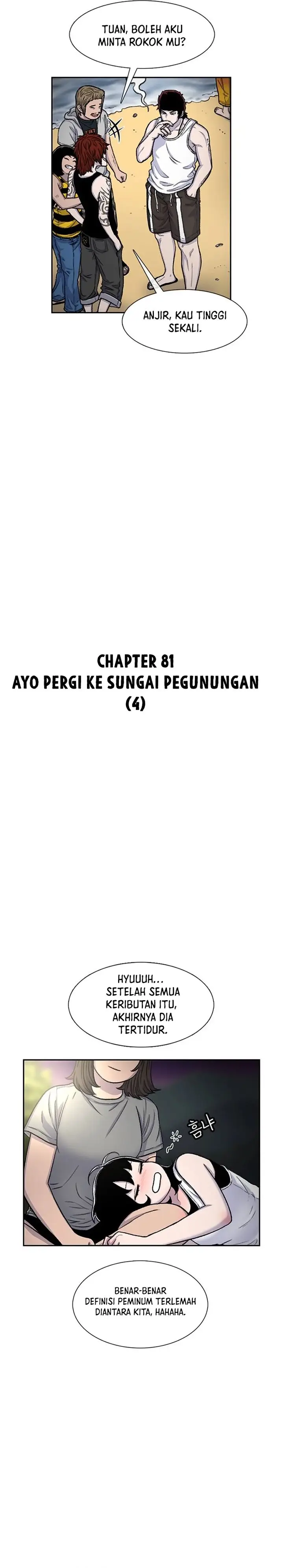 image-komik-star-ginseng-store-chapter-81-9/32