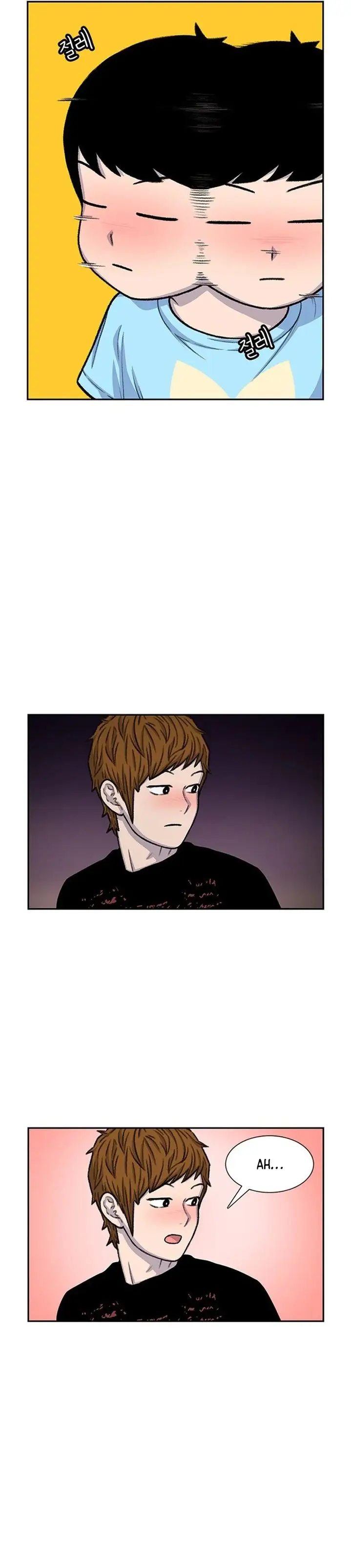 image-komik-star-ginseng-store-chapter-81-15/32