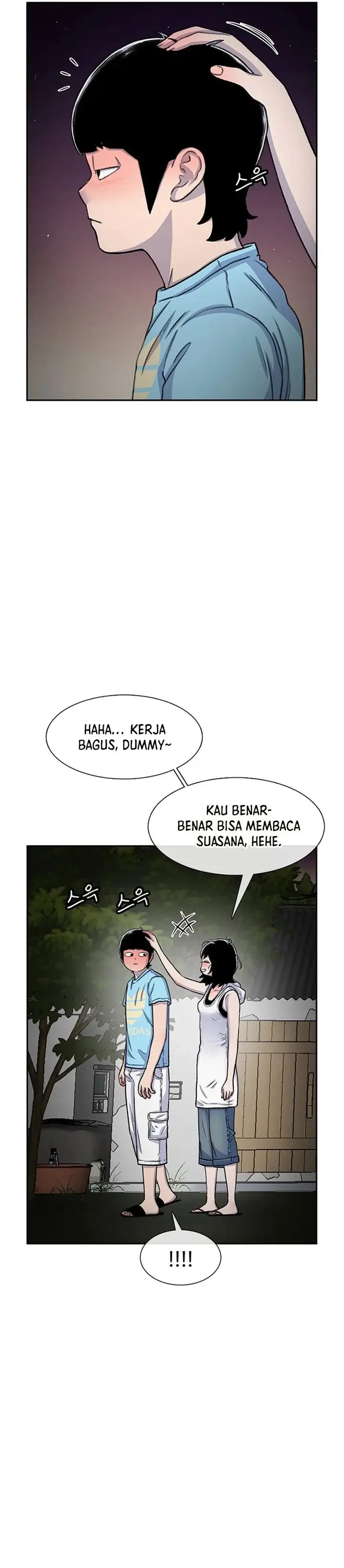 image-komik-star-ginseng-store-chapter-81-17/32