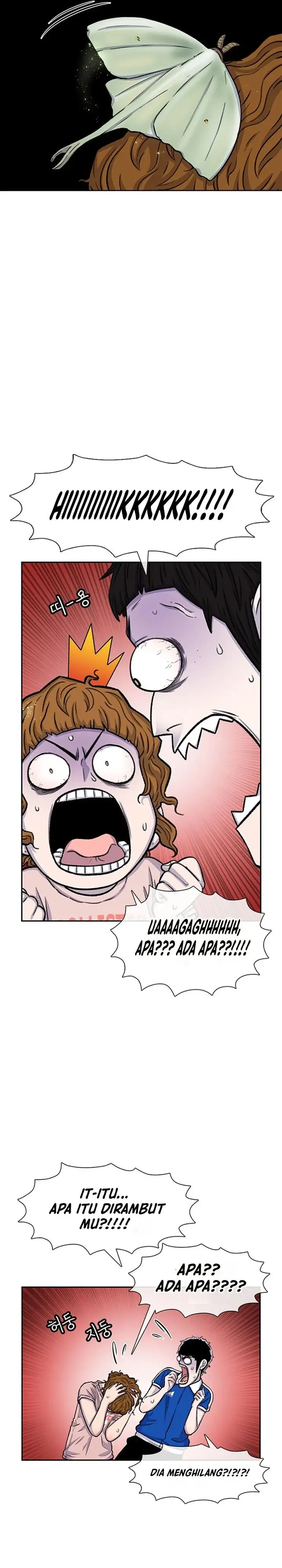 image-komik-star-ginseng-store-chapter-81-28/32