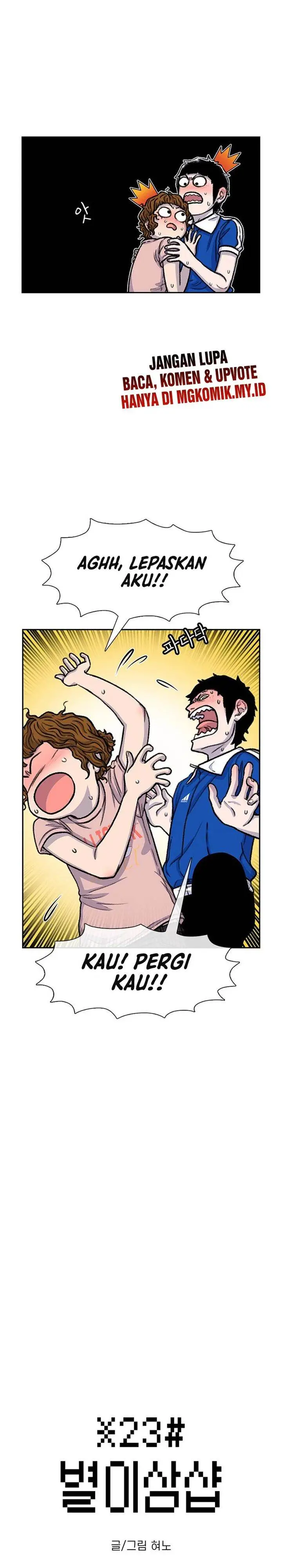 image-komik-star-ginseng-store-chapter-82-1/31