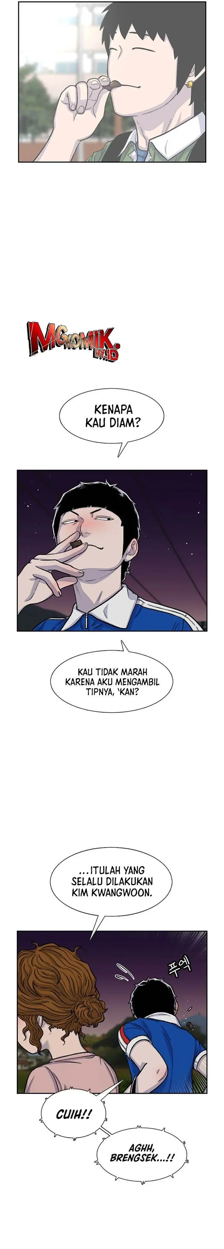 image-komik-star-ginseng-store-chapter-82-5/31
