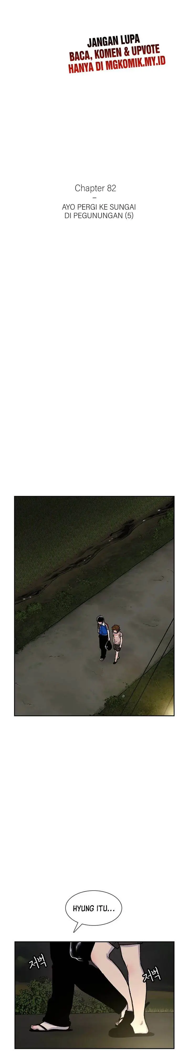 image-komik-star-ginseng-store-chapter-82-6/31