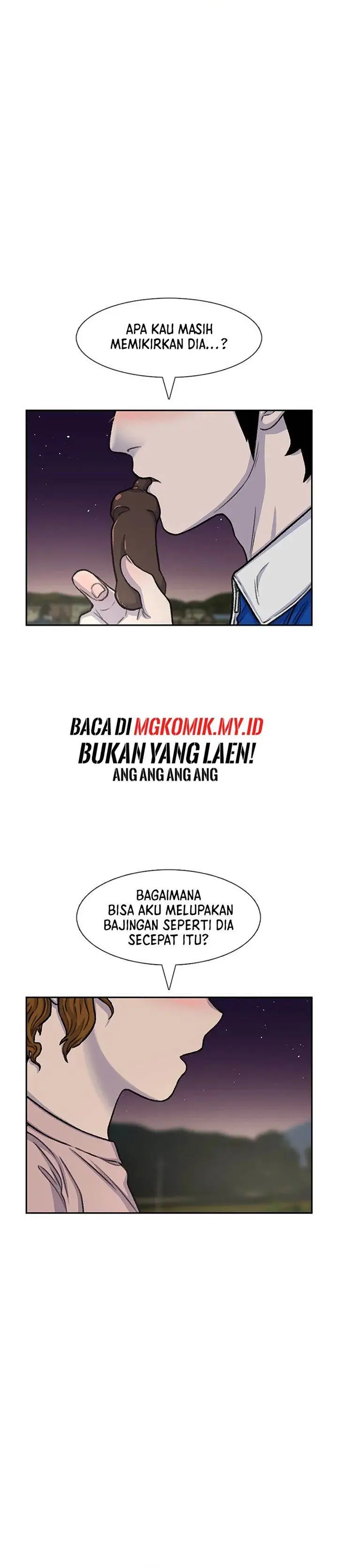 image-komik-star-ginseng-store-chapter-82-7/31