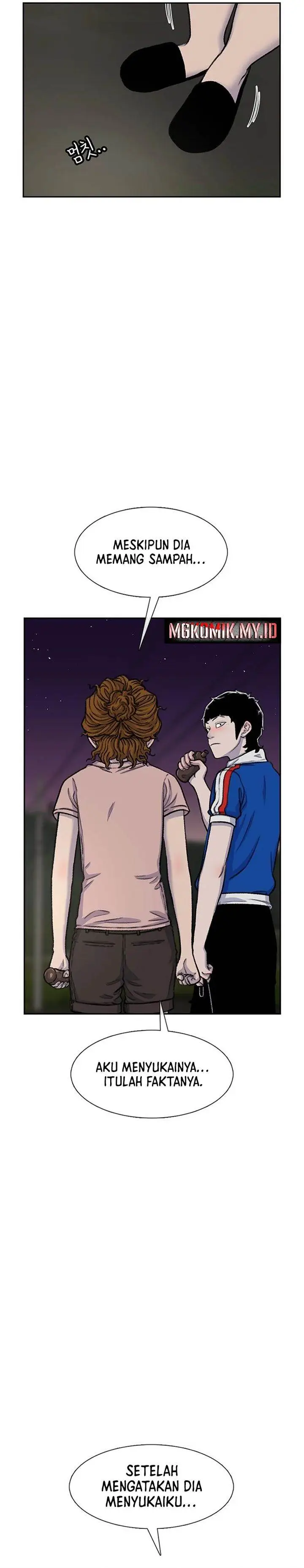 image-komik-star-ginseng-store-chapter-82-9/31