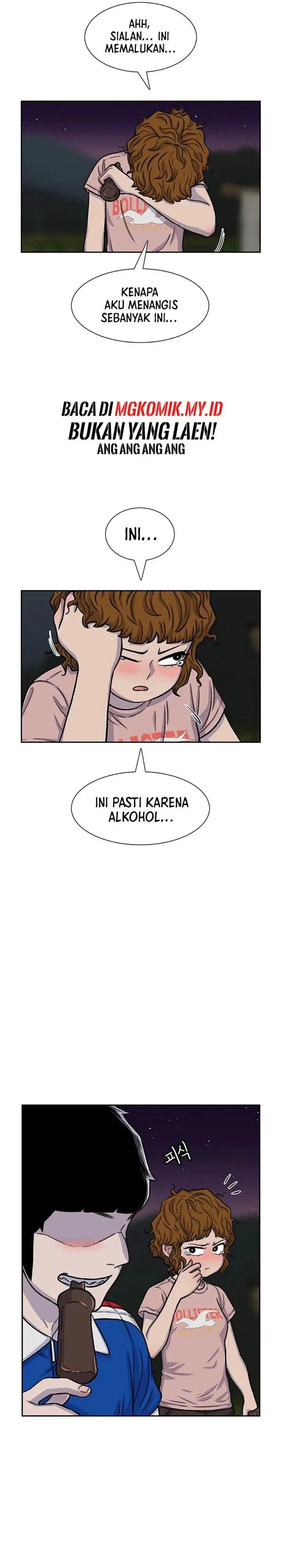 image-komik-star-ginseng-store-chapter-82-12/31