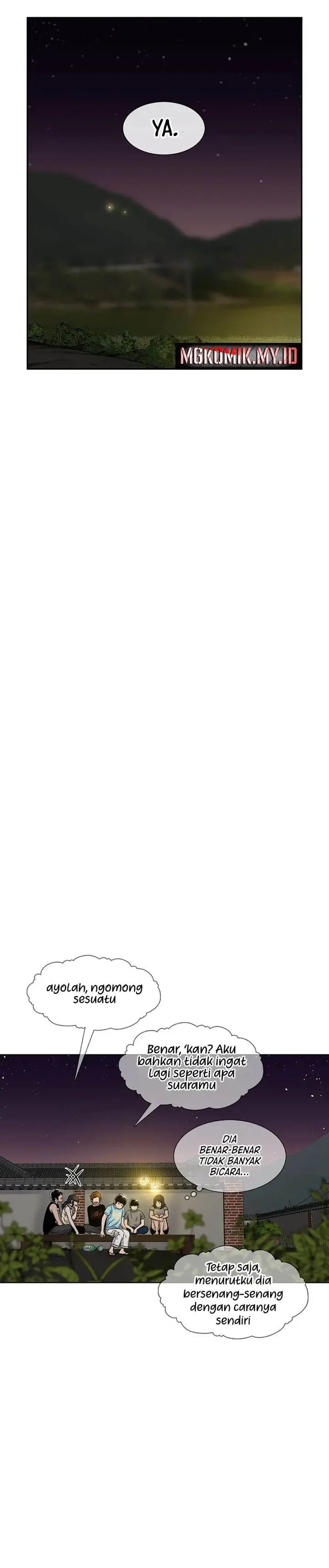 image-komik-star-ginseng-store-chapter-82-14/31