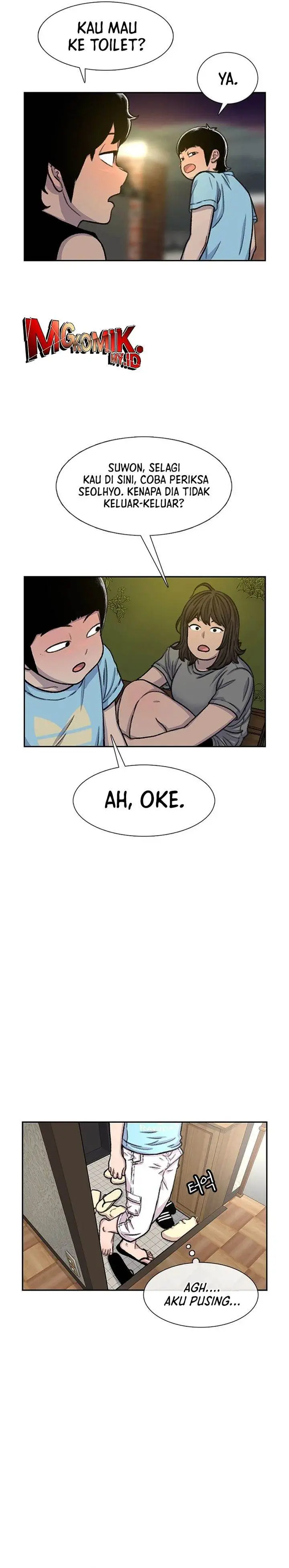 image-komik-star-ginseng-store-chapter-82-15/31