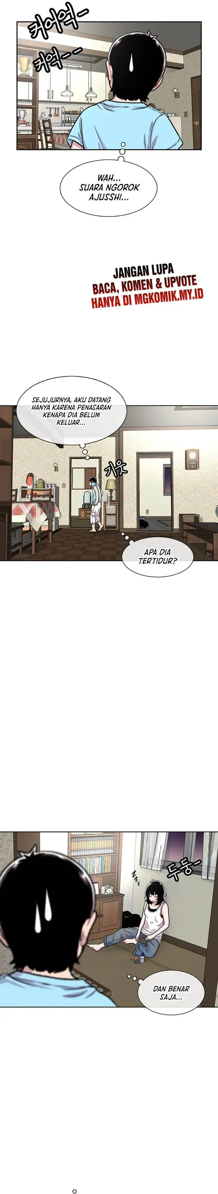 image-komik-star-ginseng-store-chapter-82-16/31