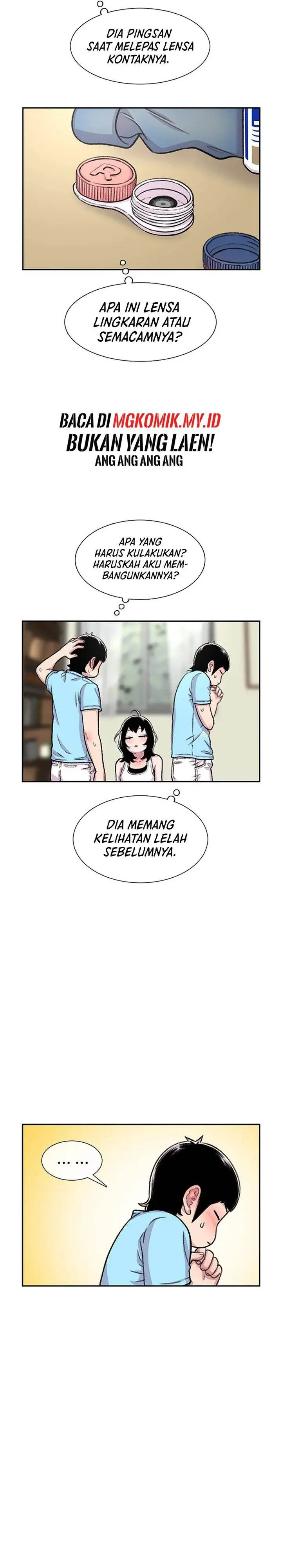 image-komik-star-ginseng-store-chapter-82-17/31