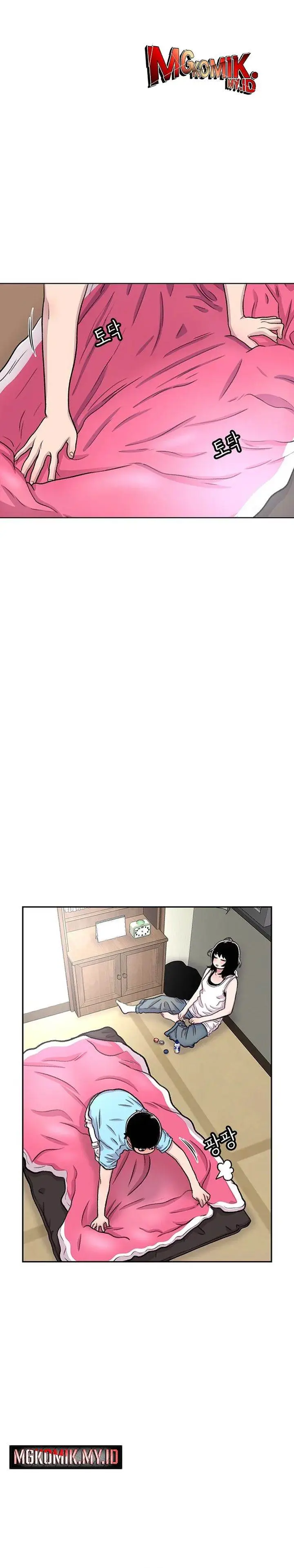 image-komik-star-ginseng-store-chapter-82-18/31