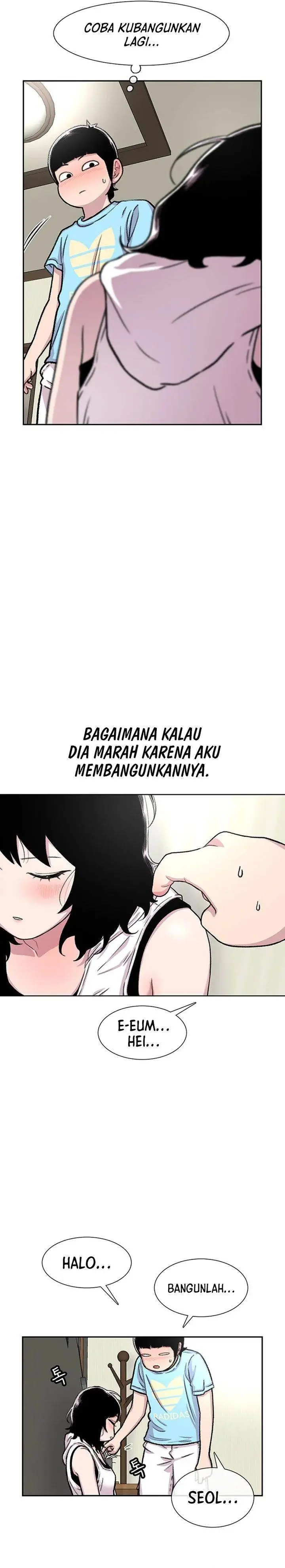 image-komik-star-ginseng-store-chapter-82-19/31