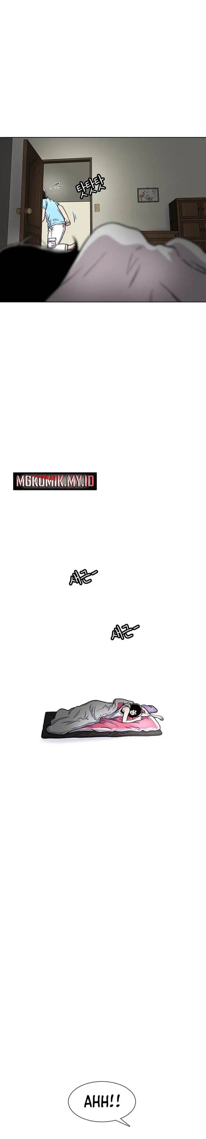 image-komik-star-ginseng-store-chapter-82-25/31