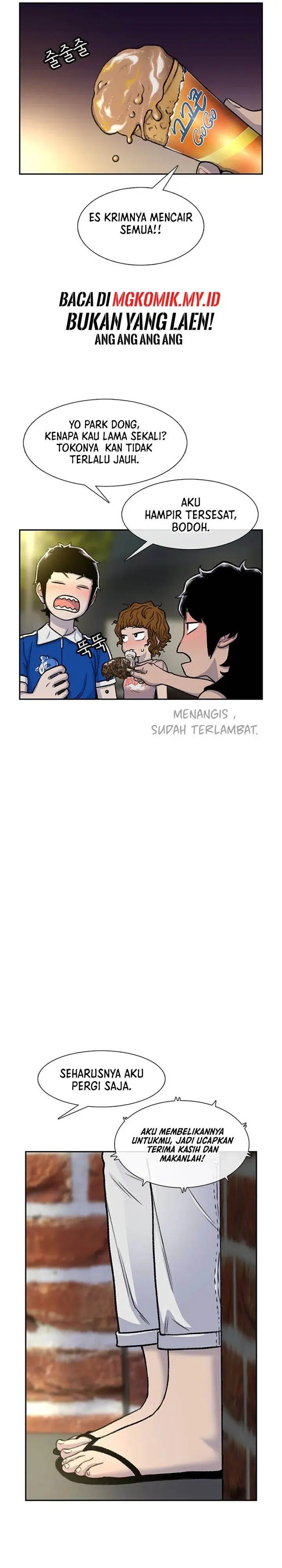 image-komik-star-ginseng-store-chapter-82-26/31