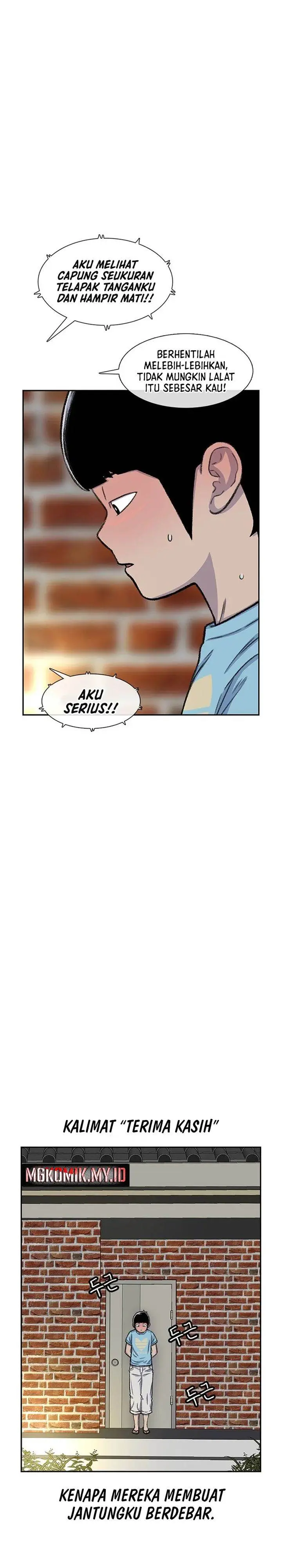 image-komik-star-ginseng-store-chapter-82-27/31