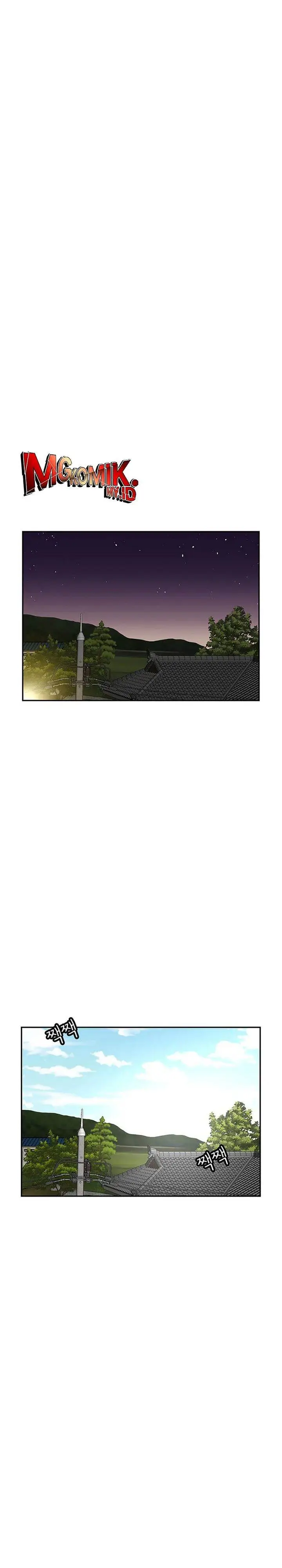 image-komik-star-ginseng-store-chapter-82-28/31