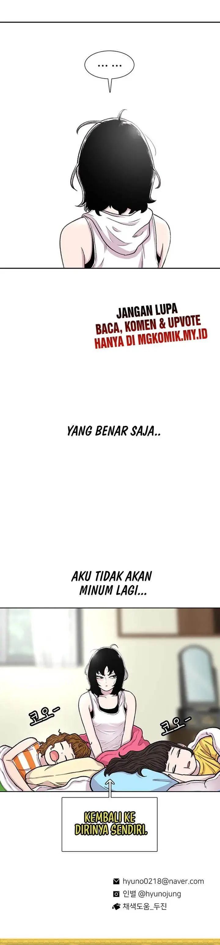 image-komik-star-ginseng-store-chapter-82-29/31