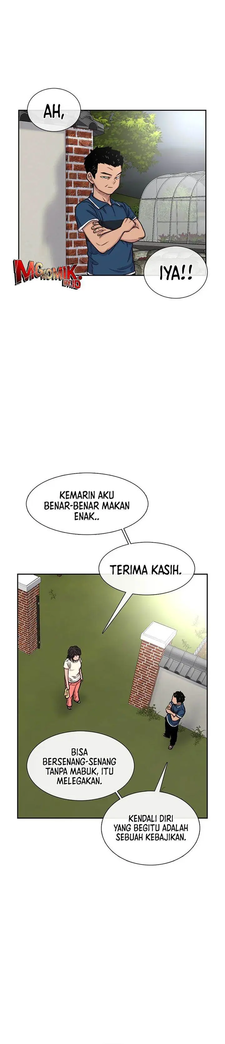 image-komik-star-ginseng-store-chapter-83-11/34