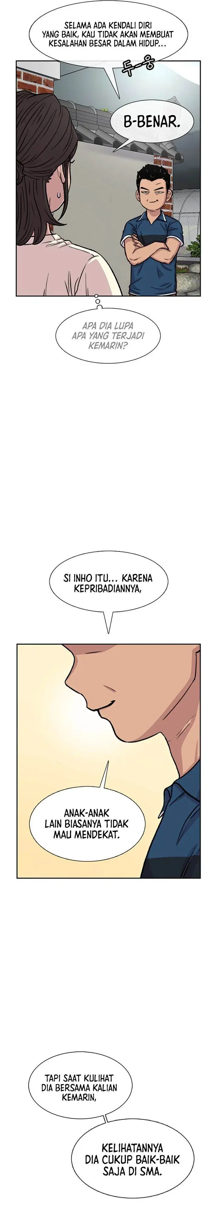 image-komik-star-ginseng-store-chapter-83-12/34