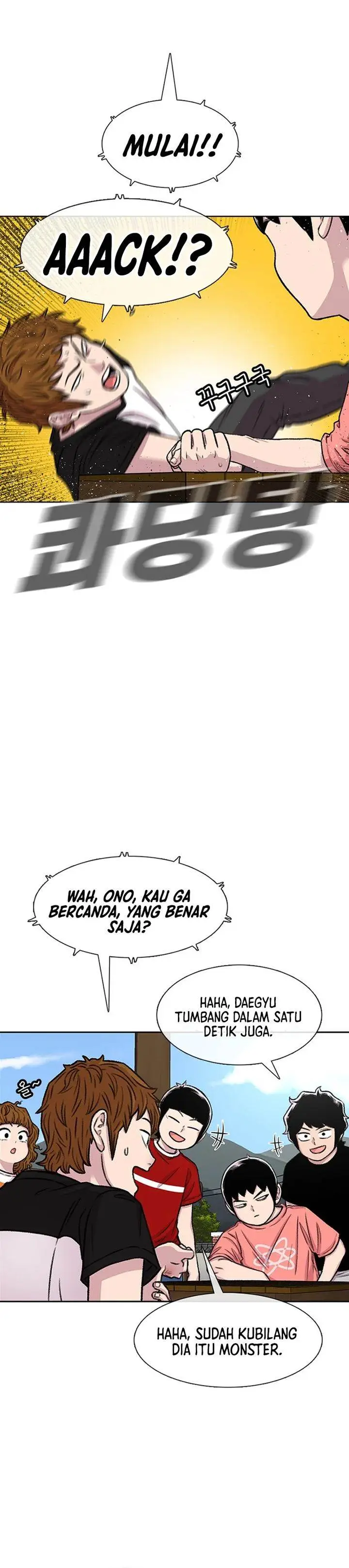 image-komik-star-ginseng-store-chapter-83-15/34