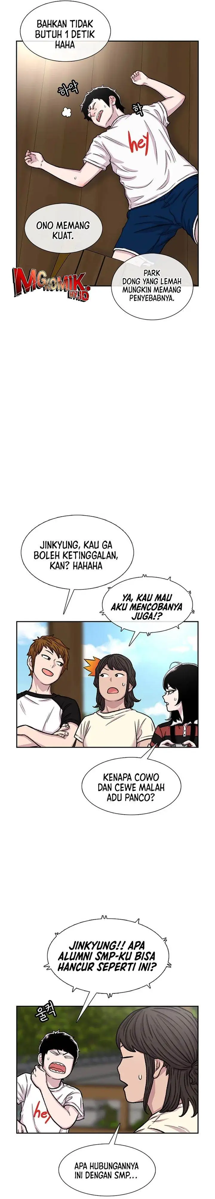 image-komik-star-ginseng-store-chapter-83-17/34