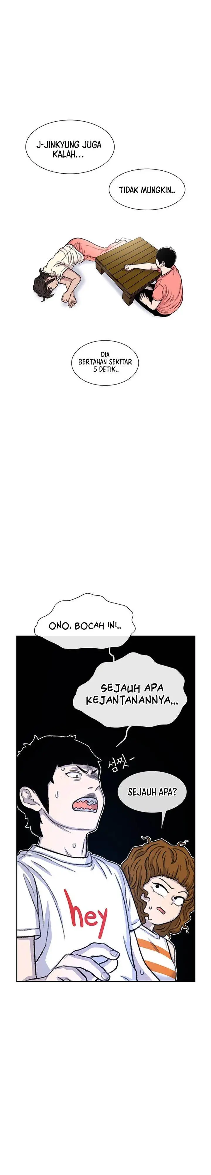 image-komik-star-ginseng-store-chapter-83-23/34
