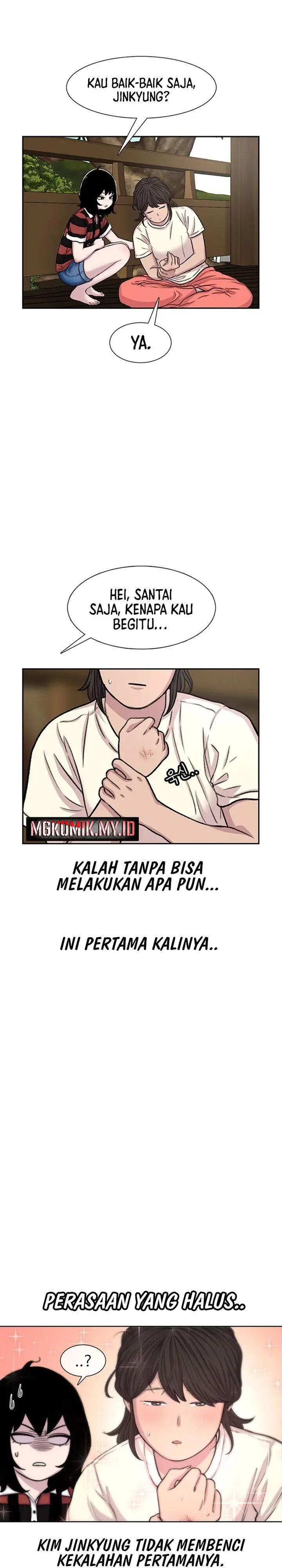 image-komik-star-ginseng-store-chapter-83-24/34