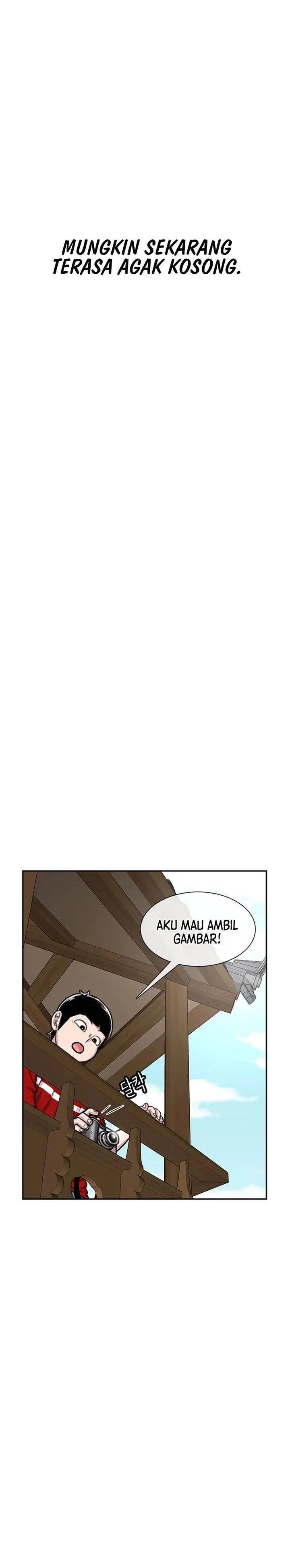 image-komik-star-ginseng-store-chapter-83-27/34