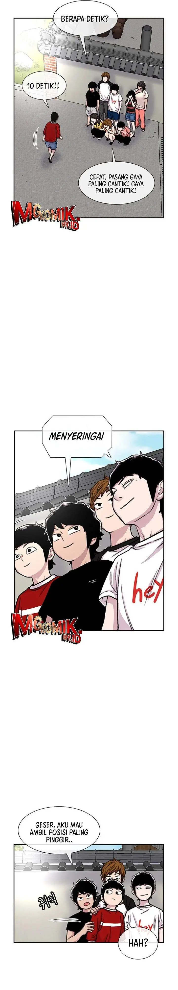 image-komik-star-ginseng-store-chapter-83-28/34