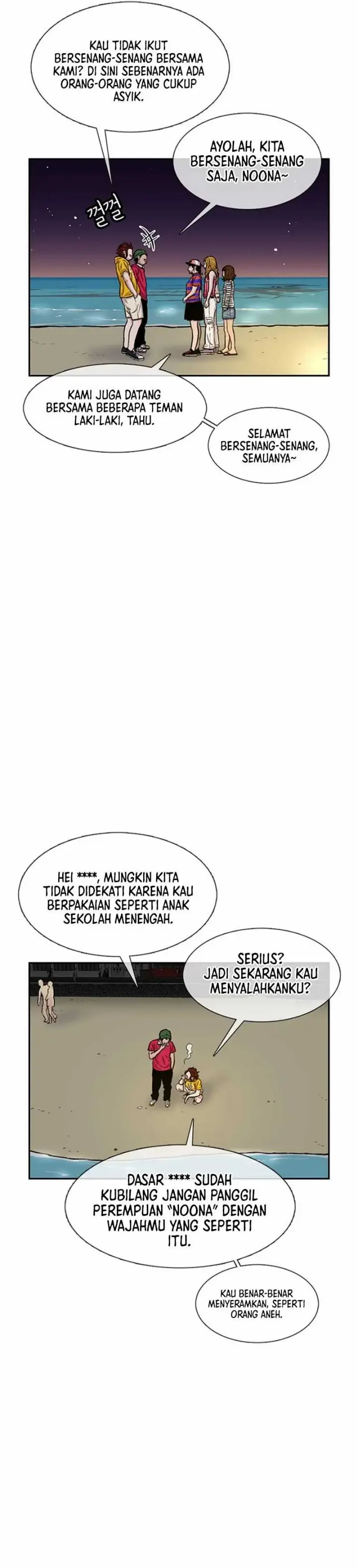image-komik-star-ginseng-store-chapter-84-3/33