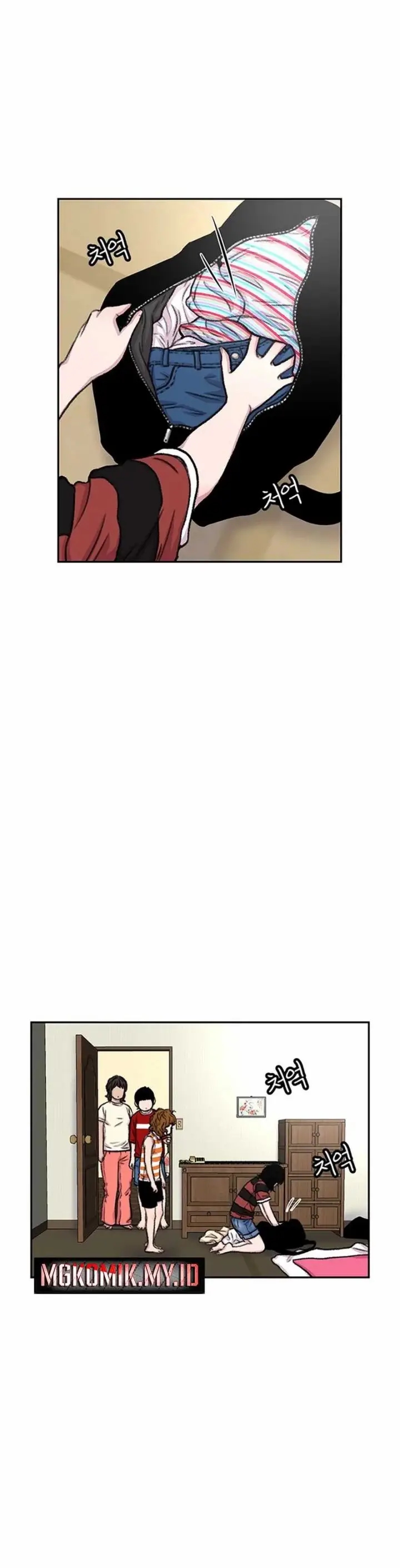 image-komik-star-ginseng-store-chapter-84-12/33