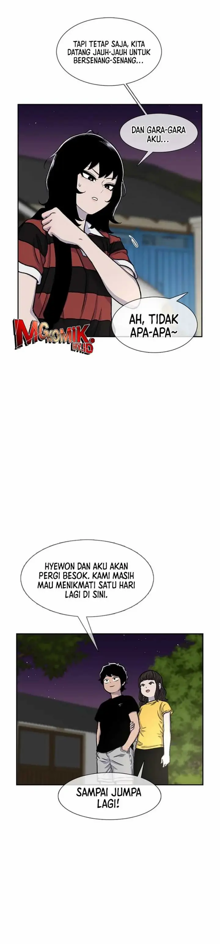 image-komik-star-ginseng-store-chapter-84-23/33